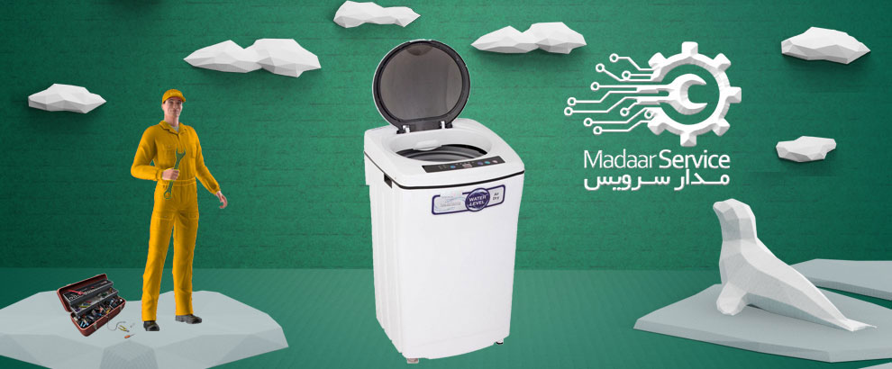 تعمیرات لباسشویی درب از بالا اوشن